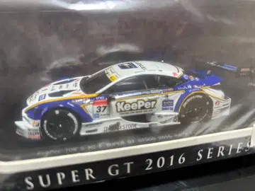 2016 키퍼 톰스 RCF