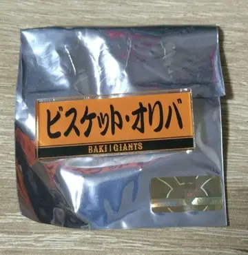 바키 자이언츠 콜라보 아크릴 배지 비스킷 올리바