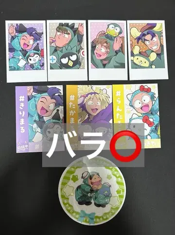 닌타마 란타로 산리오 콜라보 아모카페 최애 파샤