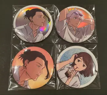 주술회전 명주()의 시각 황혼()의 시각 캔뱃지 4개 묶음 판매