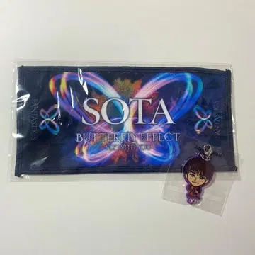 나카지마 소우타 캡슐