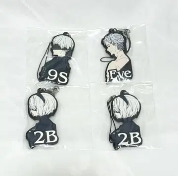 NieR:Automata 러버 스트랩 4개 세트