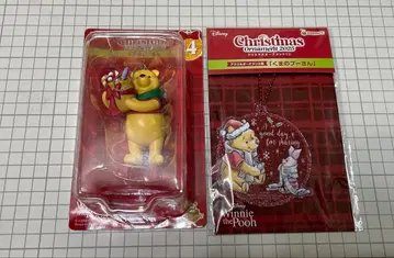 디즈니 Happy 복권 2025 크리스마스 오너먼트 곰돌이 푸