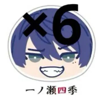 도원암귀 복숭아 만주 옹기종기 마스코트 이치노세 시키