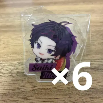 니지산지 사에키 잇테츠 바닷가 휴게소 아크릴 반지