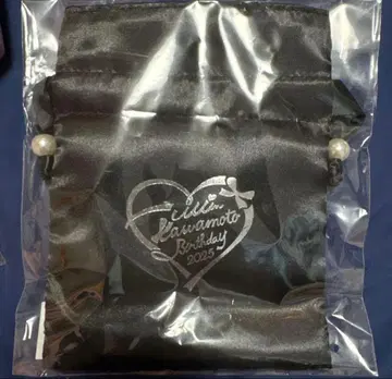 CUTIE STREET 카와모토 에미 생일 축제 2025 복조리