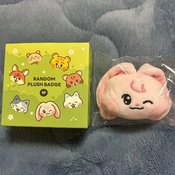 NCT DREAM 재민 Dreamiez 인형 배지