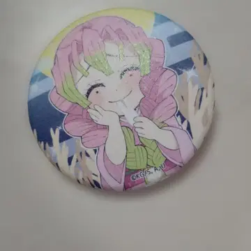 귀멸의 칼날 와시풍 캔뱃지 오츠키미 칸로지 미츠리