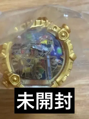 라이브맨 센타이 링 가격 인하 협상 환영