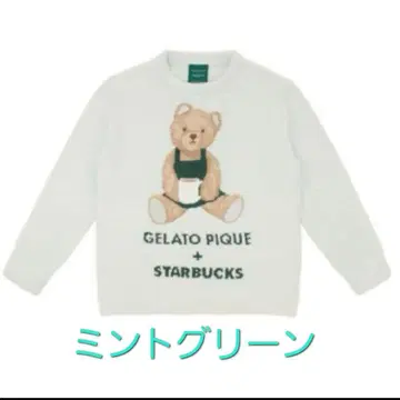 젤라또피케 스벅 파우더 베어 자카드 풀오버 민트 그린