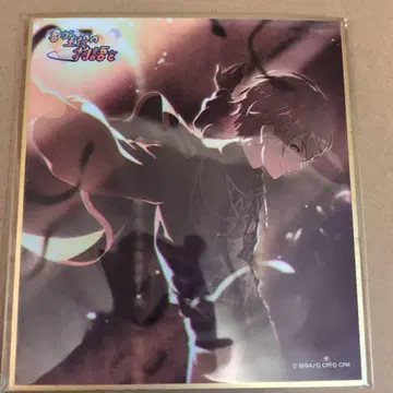 프로세카 미니 색지 텐마 츠카사 40C