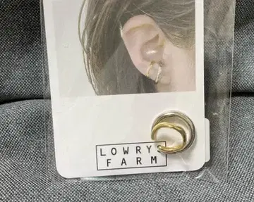 이어커프 새상품