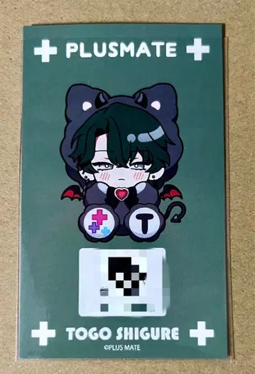 플러스메이트 보이스 카드 시구레 토우고 POPUP 스토어 리얼 가챠