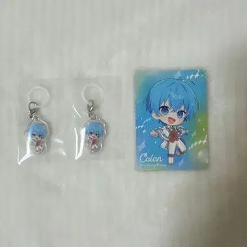 STPR AGF 스토푸리 코론 군 오로라 참 콜렉션 카드