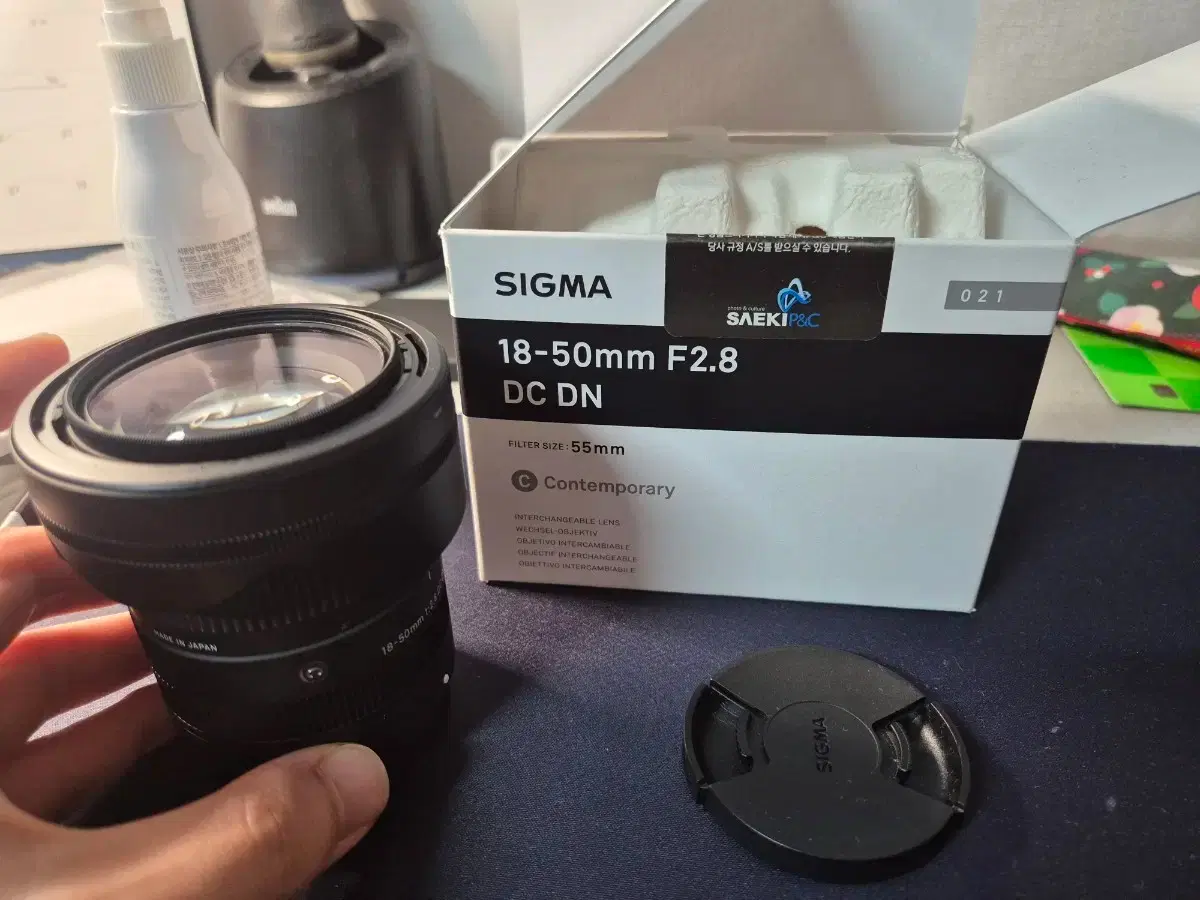 Sigma 18-50mm F2.8 (S-class, almost new) lens, Fuji X-mount