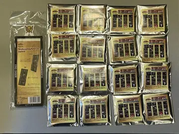 킹오거 필름풍 참 세트