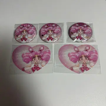 로손 오로라 라메 캔뱃지 하트 클리어 카드 치비문 세일러문