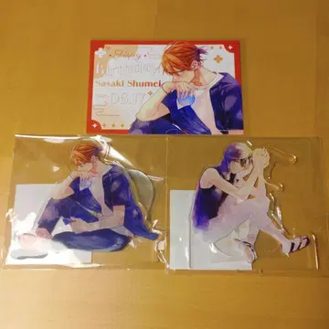 사사키와 미야노 2023 벌스데이 아크릴 스탠드 벌스데이 카드