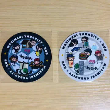 MZYB_FAIR_2025 진지하게 야바시티 진짜 야바 HUB 코스터