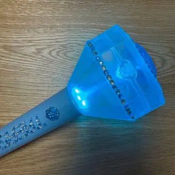 트레저 응원봉 준규