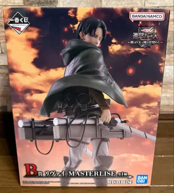 제일복권 진격의 거인 B상 리바이 MASTERLISE 피규어