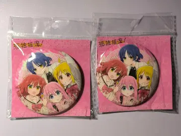 봇치 더 록! 중국 한정 상하이 75mm 반짝이 캔뱃지