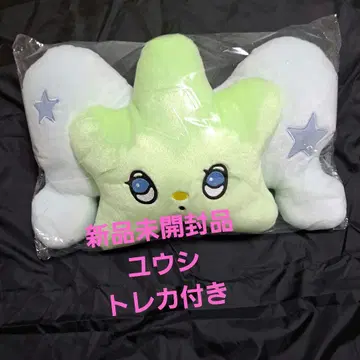 NCTWISH 위치쿠션 미개봉 새상품