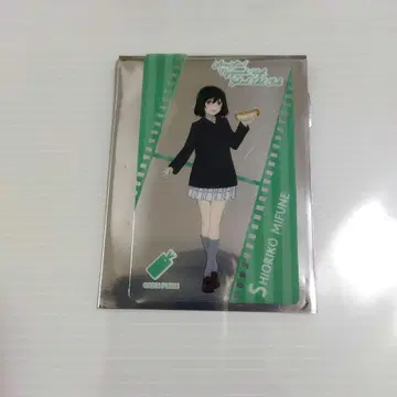 극장판 러브 라이브! 니지가사키 완결편 제2장 시오리코 클리어 카드