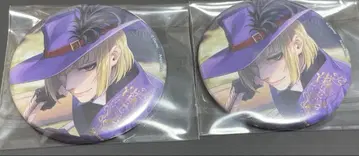 트위스테 캔뱃지 기숙사복 루크