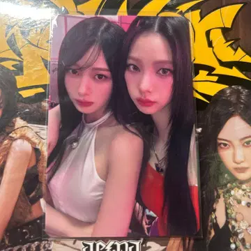 카리나 지젤 유닛 후쿠오카