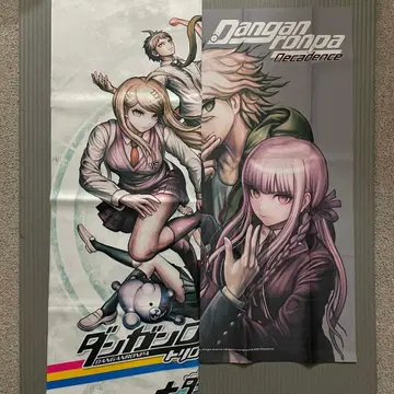 단간론파 포스터 세트