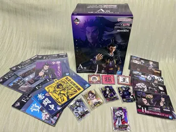 킹덤 제일복권 A상 환기