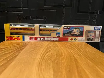 프라레일 S-24 485계 특급 기차 (썬더버드) 국철색