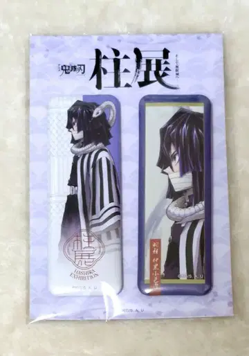 귀멸의 칼날 기둥전 가로 비주얼 스퀘어 캔뱃지 이쿠로 오바나이