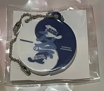 SUPER BEAVER 비버 복권 친구회 A상