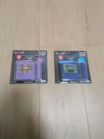 드래곤 퀘스트 제일복권 C상