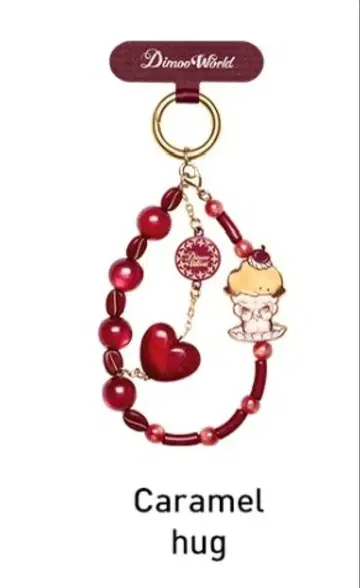 POPMART DIMOO 폰 참 Caramel hug