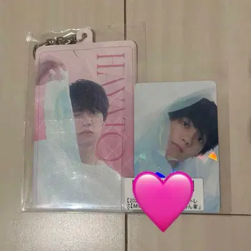 사노 하야토 폴라로이드 홀더 트레이딩 카드