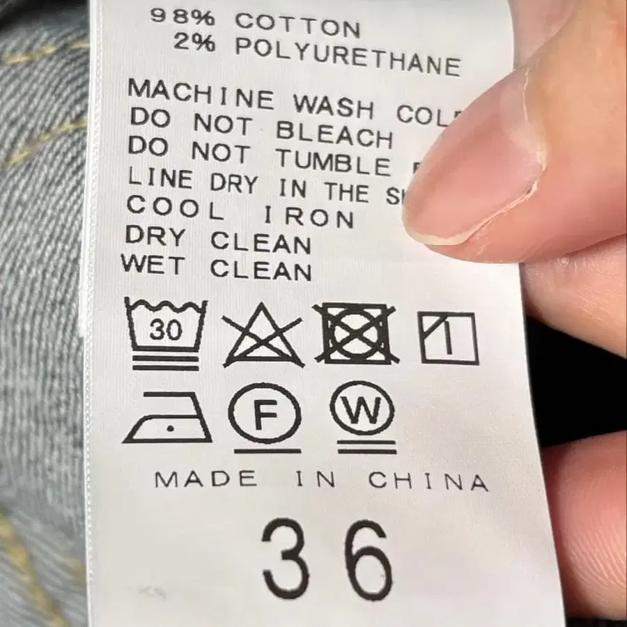 7번째 상품 이미지