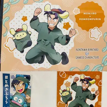 닌타마 란타로 산리오 콜라보 AMO CAFE 시오에 분지로 식만류삼랑