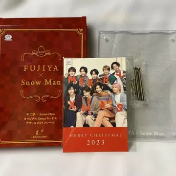 FUJIYA x Snow Man 2023 Xmas 카드 & 프레임