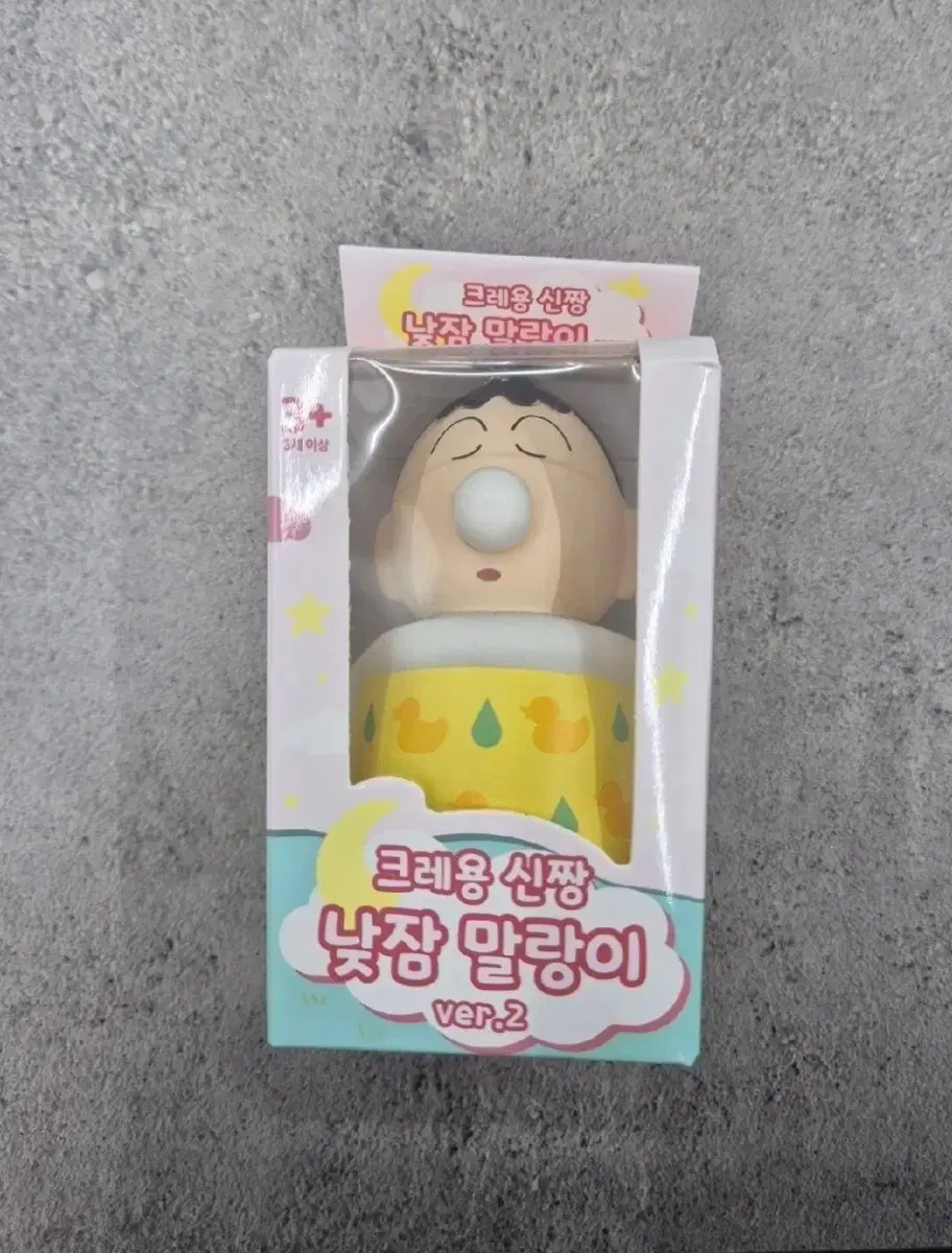 Crayon Shin-chan Goods Nap Squishy ver.2 Figure Mange New Unopened Product