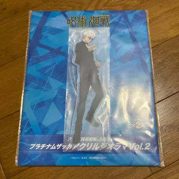 라운드원 한정판 주술회전 아크릴 디오라마 고죠 사토루