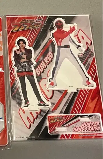 분붐저 분레드 한도 다이야 이노우치 유우히 아크릴 스탠드