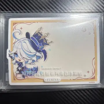 프리나 원신 아크릴 마그넷 테이바트 전시회 공식 정품