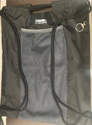 LESSERAFIM Weverse con 냅색