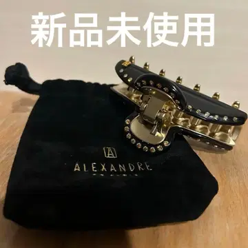 알렉상드르 드 파리 뱅돔 M 클립