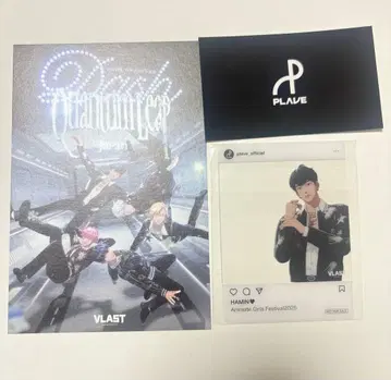 PLAVE AGF 2025 하민 클리어 카드