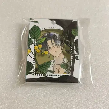 금은 속삭이는 비밀은 밤 노화이트 아크릴 키링