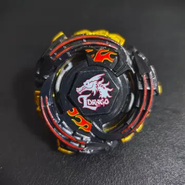 베이블레이드 버스트 엘드라고